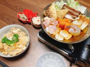 YUPOPPO Hakone - Good To Know