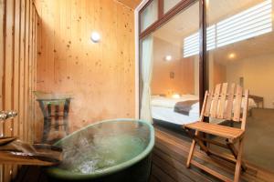 Yutorelo Beppu - Good To Know