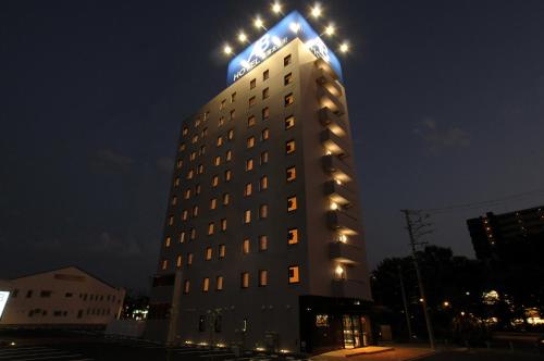 AB Hotel Tokai Otagawa - Accommodations