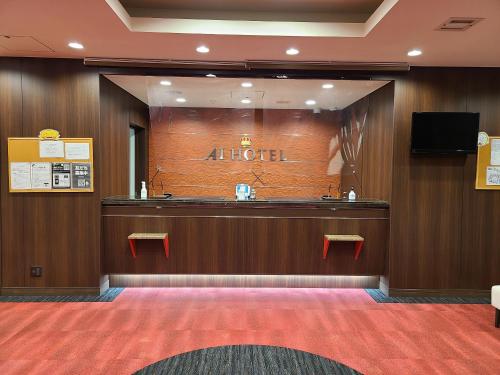 AI HOTEL Hashimoto - Hotel Overview