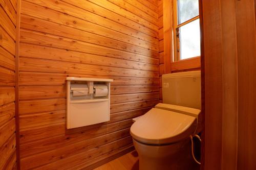 Aiwa No Mori Hotel - Hotel Overview