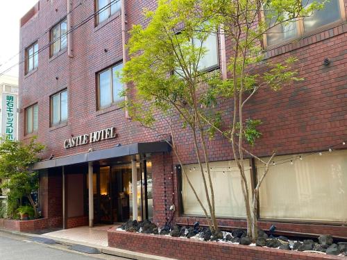 Akashi Castle Hotel - Good To Know