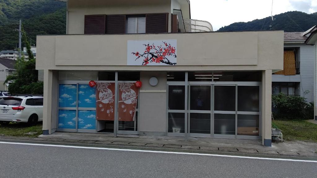 Akira Peak House Annex - Accommodation Features