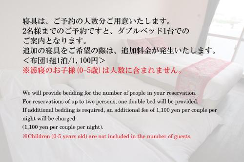 AMAWARI HOTEL -SEVEN Hotels and Resorts- - Overview and Location