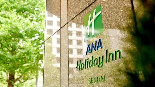 ANA Holiday Inn Sendai, an IHG Hotel - Spacious Rooms and Amenities