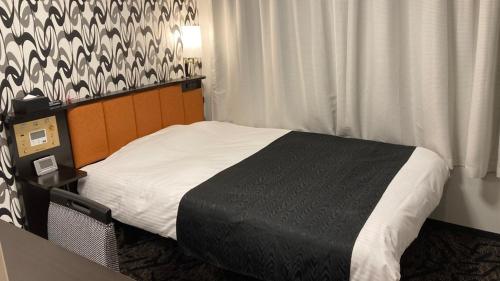 APA Hotel Beppu Ekimae - Guest Reviews and Ratings