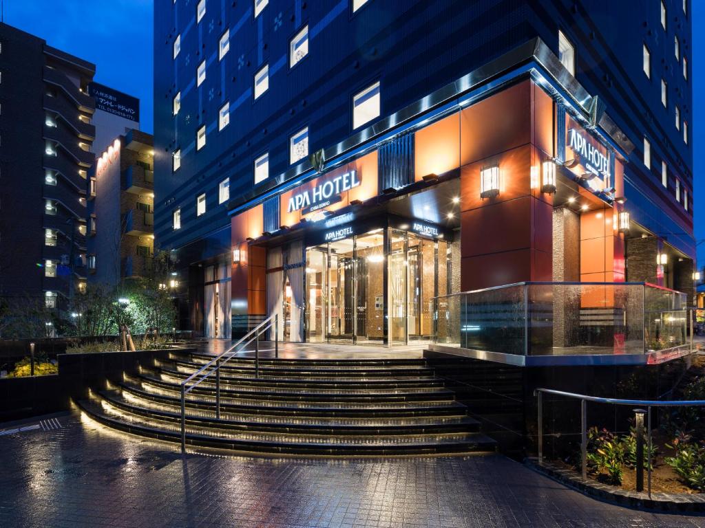 APA Hotel Chiba Ekimae Review