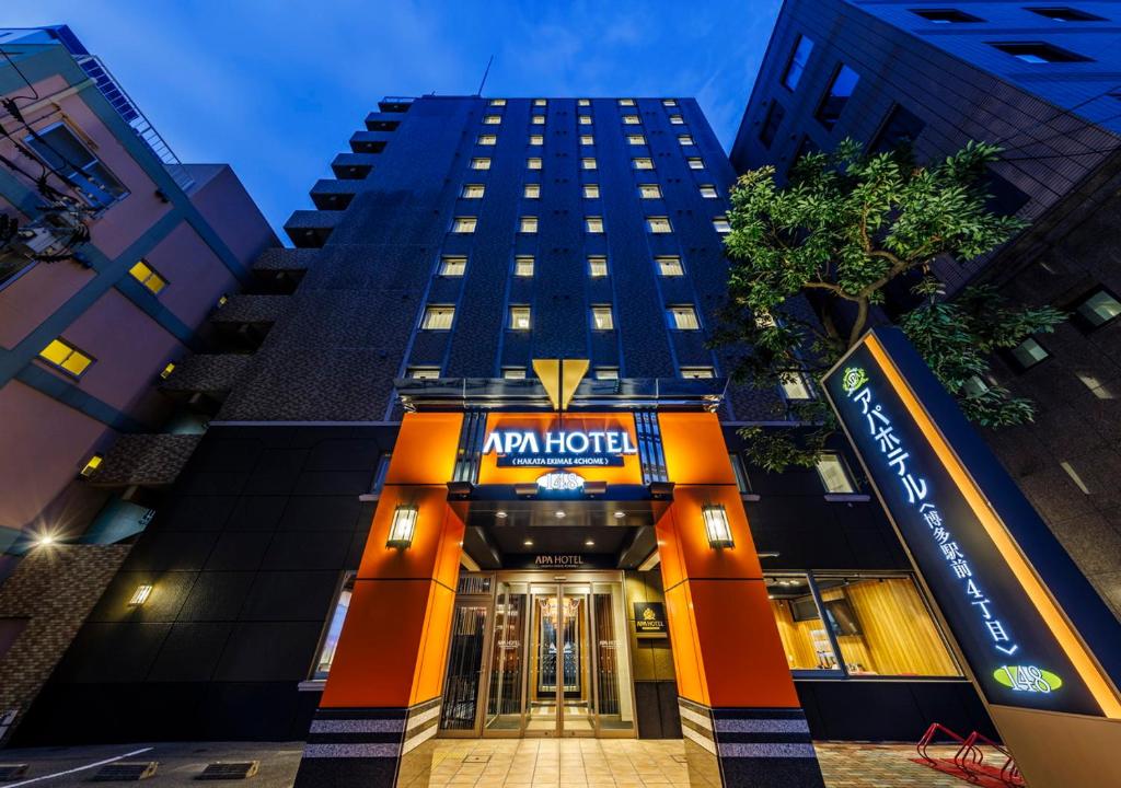 APA Hotel Hakata Ekimae 4 Chome - Hotel Location and Accessibility