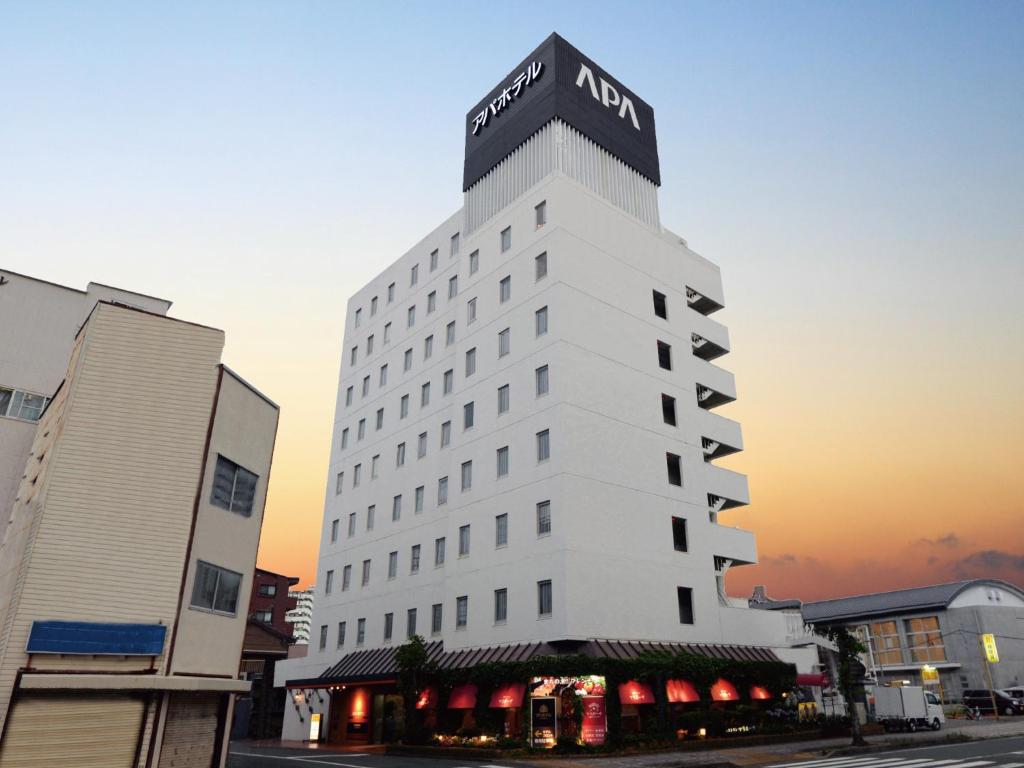 APA Hotel Hamamatsu Eki Minami - Good To Know