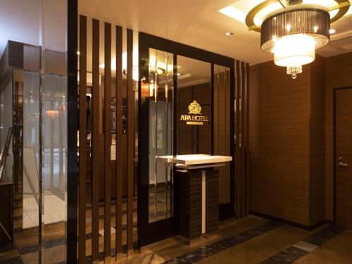 APA Hotel Himeji Ekikita - Hotel Location and Accessibility