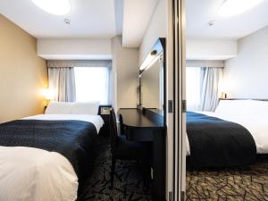 APA Hotel Hiroshima Ekimae Shinkansenguchi - Positive Guest Experiences