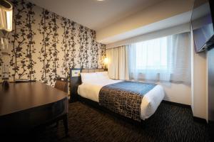 APA Hotel Ibaraki Koga Ekimae - Hotel Amenities and Services