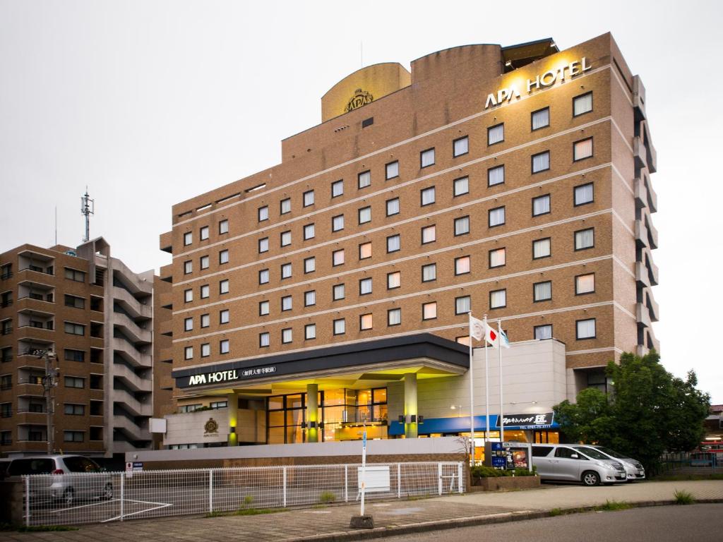 4 Best Places to Stay in Kaga