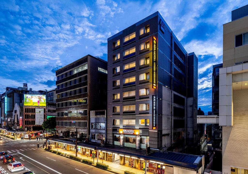 APA Hotel Kanazawa Katamachi EXCELLENT - Good To Know
