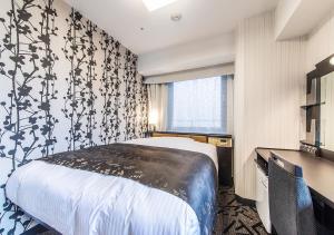 APA Hotel Kobe Sannomiya Ekimae - Facilities and Amenities