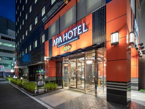 APA Hotel Nagoya Ekimae Kita - Hotel Overview