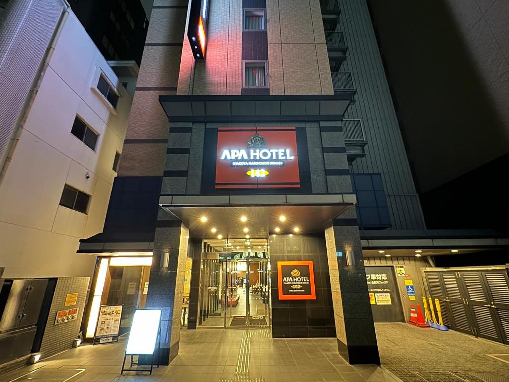 APA Hotel Nagoya Marunouchi Ekimae Review