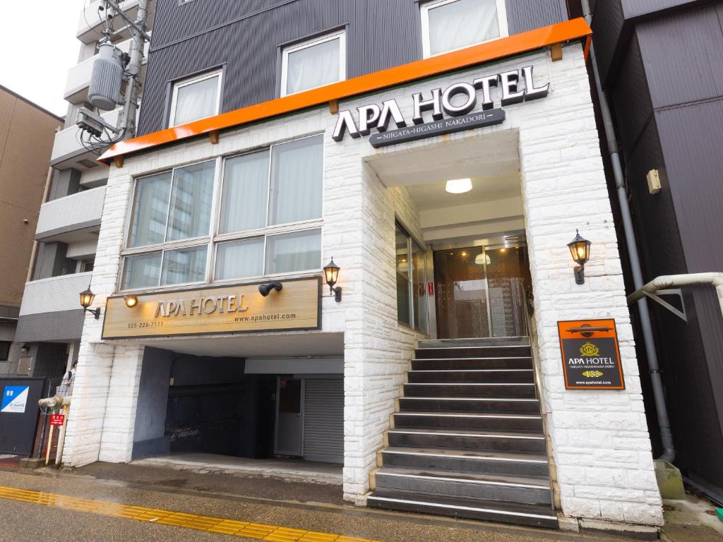 APA Hotel Niigata Higashinakadori - Room Accommodations