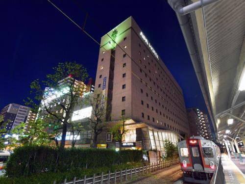 APA Hotel Ogaki Ekimae - Hotel Overview and Location