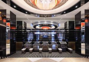 APA Hotel & Resort Niigata Ekimae Odori - Hotel Overview and Location
