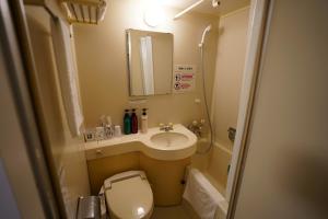 APA Hotel Sagamihara Kobuchi Ekimae - Hotel Location and Vicinity
