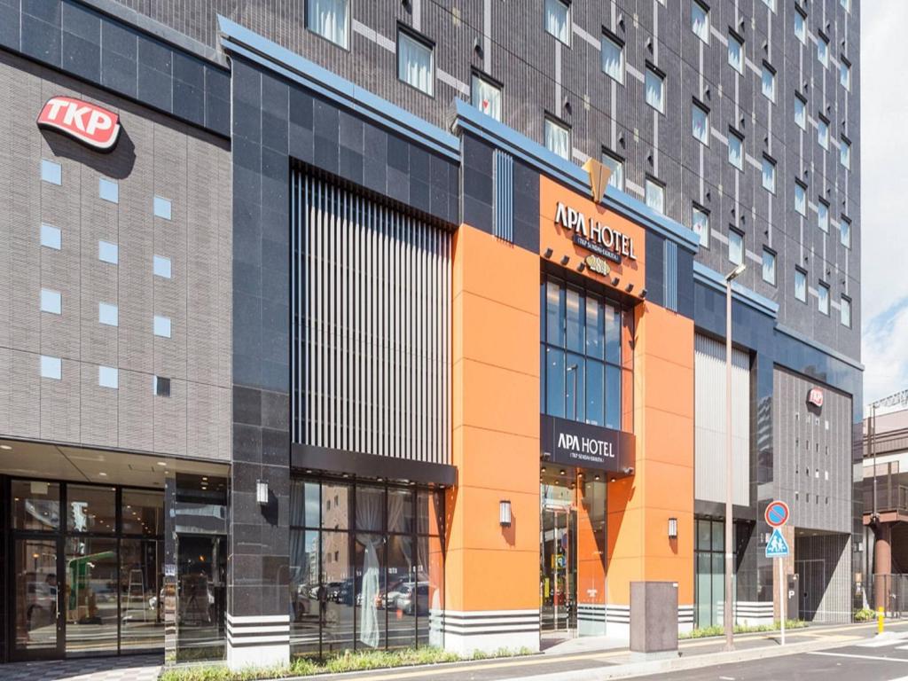 APA Hotel TKP Sendai Station North Review