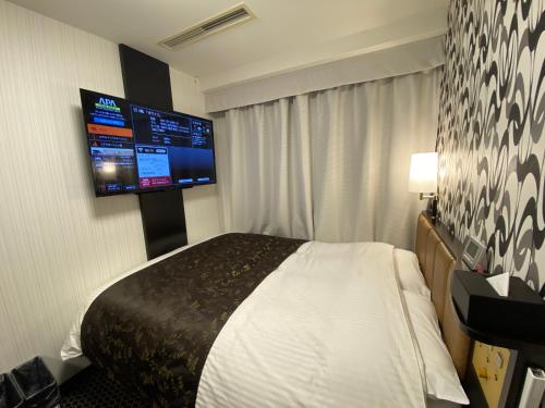 APA Hotel Toyohashi-Ekimae - Hotel Overview and Location