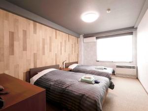 Apprising Hotels Granjam Tsugaike - Amenities and Features