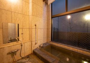 Atagawa Heights - Location and Nearby Attractions
