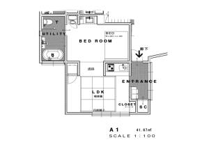 ATAMI SPRING TERRACE HOTEL - Hotel Overview
