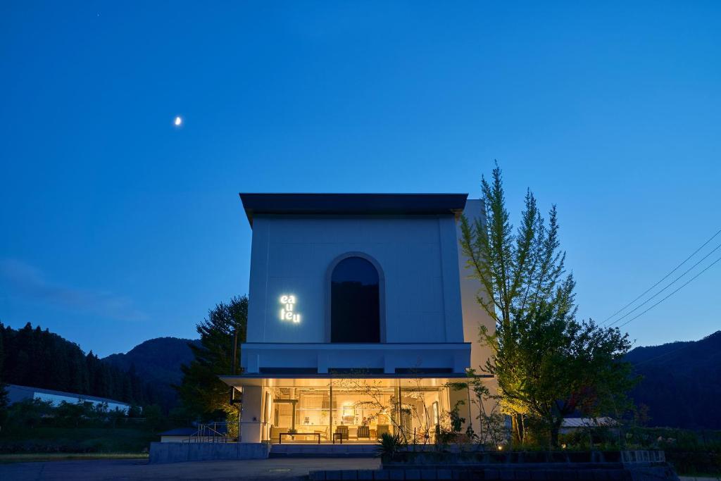 Auberge Eaufeu Review