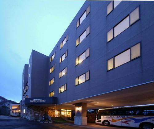 Barton Hotel - Room Types and Amenities