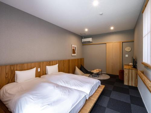 Beppu Hotel Negura - Overview of the Hotel