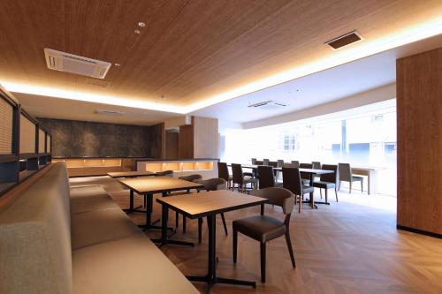 Best Western Plus Nagoya Sakae - Hotel Overview