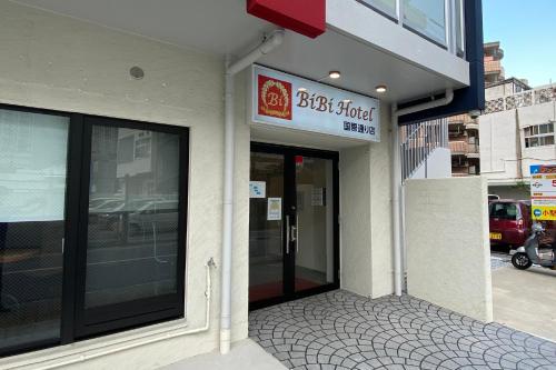 BiBi Hotel Kokusaidori - Guest Reviews