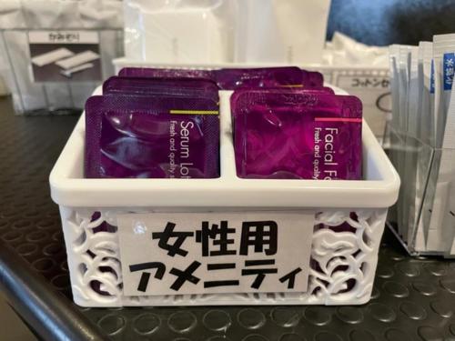 Biggest in AWA33H29D! - Accommodation Details