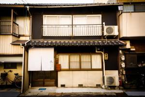 Bikers Inn Onomichi - Bicycle Accommodation Onomichi - Overview and Location