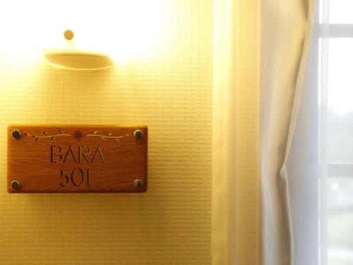 Bishoku No Kakurega Provence - Accommodations and Room Features