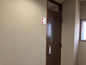 Business Hotel Park Inn Ishinomaki - Booking and Pricing