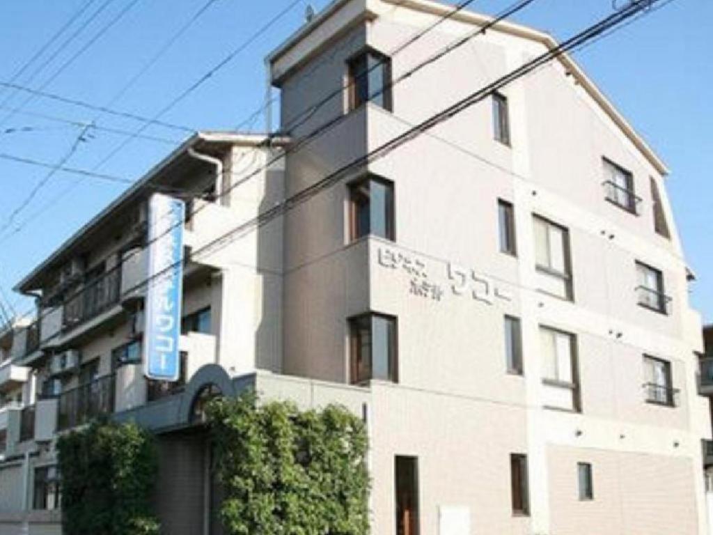 Business Hotel Wako - Hotel Location and Accessibility