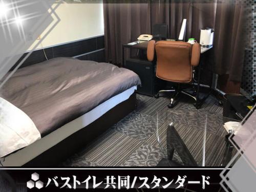 Business Stay - Location Overview