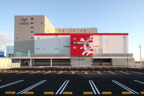 Castle Inn Toyokawa - Hotel Location and Accessibility