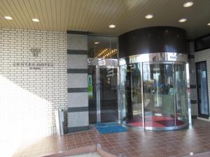 Center Hotel Mihara - Hotel Overview and Location