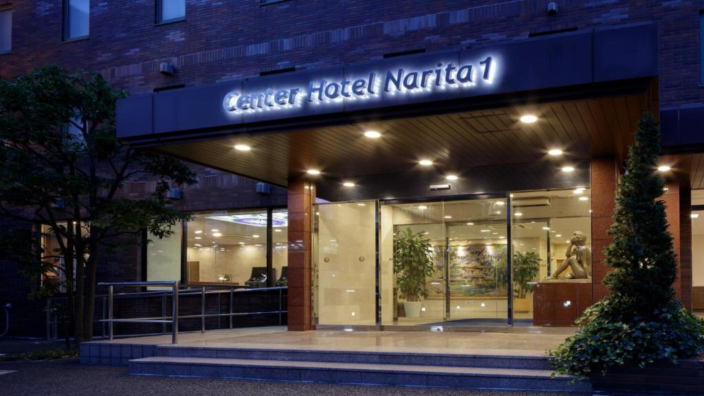 Center Hotel Narita1 Review