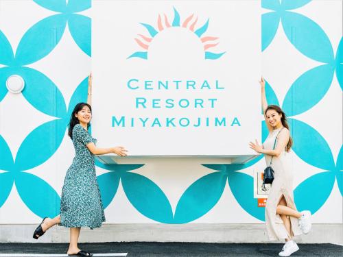 Central Resort Miyakojima - Facilities and Services