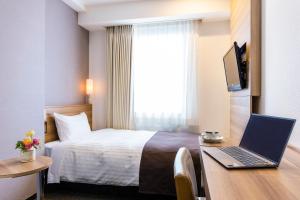 Choshi Plaza Hotel - Hotel Overview