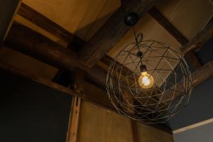 Classic & Modern Self-Styled Hotel Banba Oosone - Good To Know