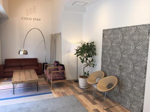 Coco Stay Nishikawaguchi Ekimae - Hotel Overview