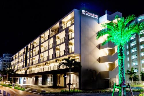 Cococious Monpa - Accommodation Features