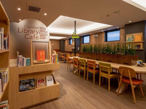 Comfort Hotel Nagoya Fushimi - Location and Proximity